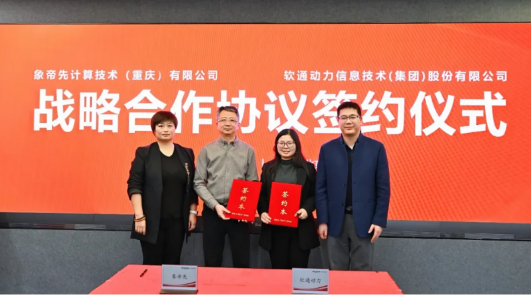ac米兰官网-2026年Q1中国折叠屏市场份额：华为以60%份额位居第一